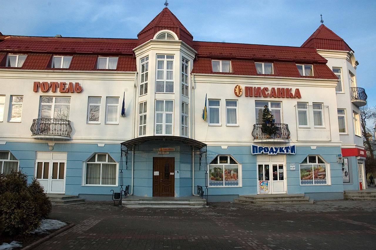 Отель Отель Пысанка Коломыя-43