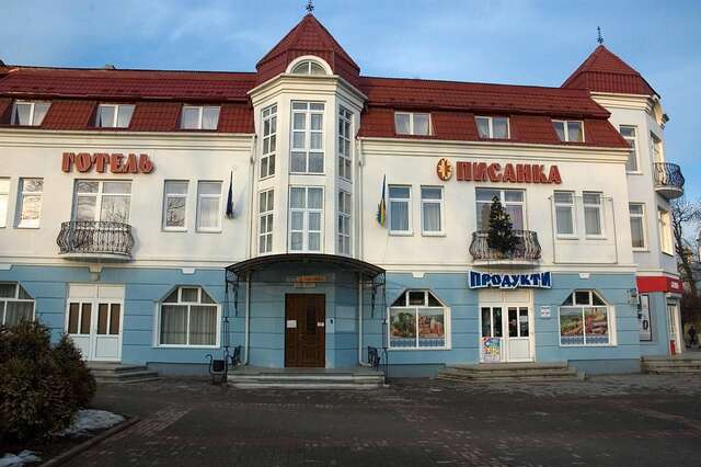 Отель Отель Пысанка Коломыя-42